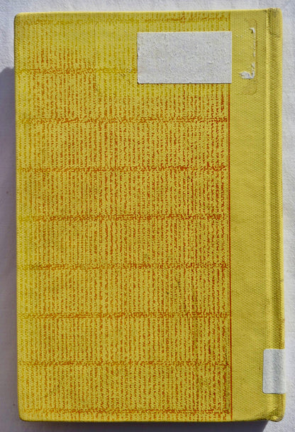 Sounder von William H. Armstrong (Gut, 1969, HC, 116 Seiten, Harper & Row)