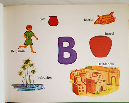 Das ABQ-Buch von V. Gilbert Beers (Sehr gut, 1973, HC, Wonder World Books)