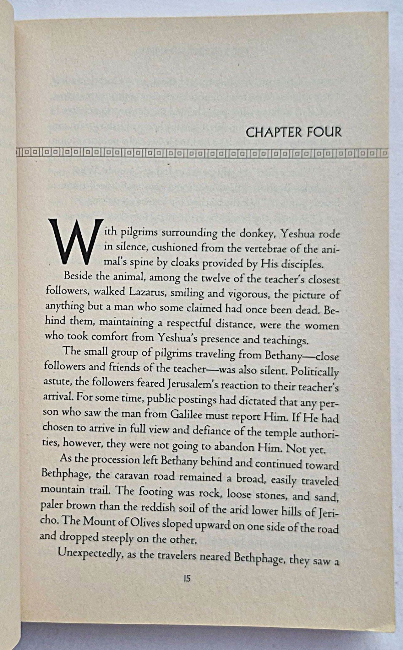 The Weeping Chamber von Sigmund Brouwer (Gut, 1998, TB, 320 Seiten, Tyndale Fiction)