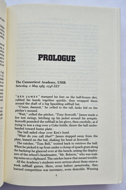 Day of the Cheetah von Dale Brown (Patrick McLanahan #2, Gut, 1989, HC, 504 Seiten, Donald I. Fine, Inc.)