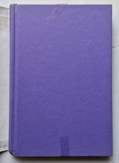 The Thrill of Victory by Sandra Brown (Good, 1989, HC, 234 pgs, Mira)