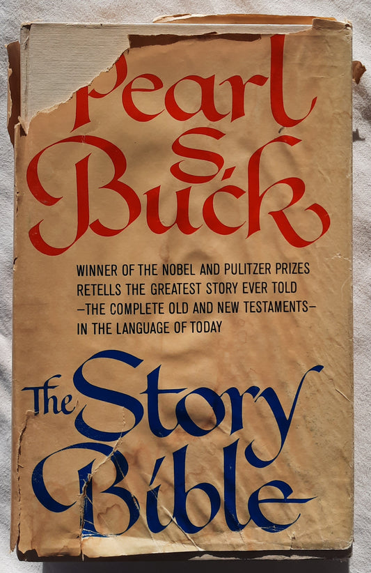 The Story Bible by Pearl S. Buck (Good, 1971, HC, 526 pages, Bartholomew House First Edition)