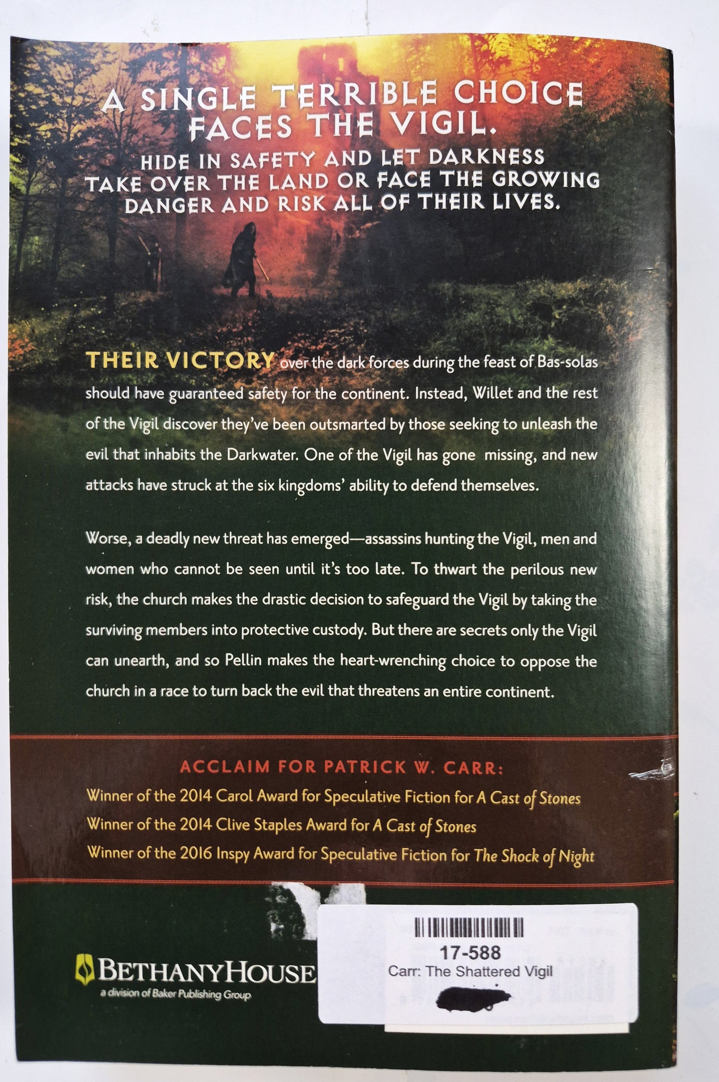 The Shattered Vigil #3 by Patrick W. Carr (The Darkwater Saga, New, 2016, Pbk, 458 pages, Bethany House)