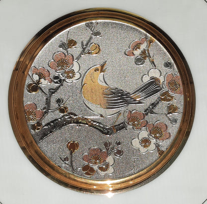 Art of Chokin 6" Decorative Plate with Singing Bird and Cherry Blossoms 24K Gold Trim (Very Good)