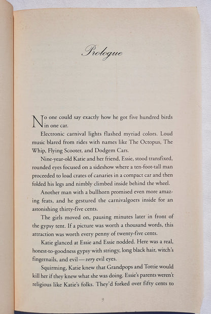 Now and Always by Lori Copeland (Very good, 2008, Pbk, 328 pages, Zondervan)