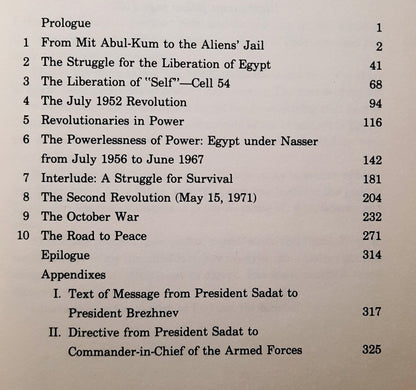 In Search of Identity von Anwar el-Sadat (Gut, 1978, Erstausgabe, Gebunden, 360 Seiten, Harper & Row)