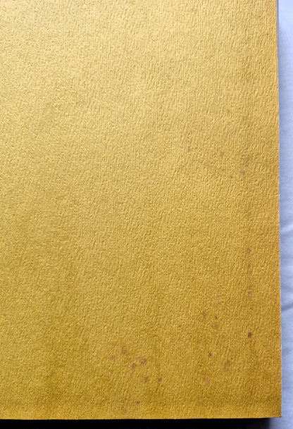 The Harvard Classics: English Poetry Vol. II from Collins to Fitzgerald editor Charles W. Eliot (Gut, 1938, HC, 493 S., PF Collier & Son)