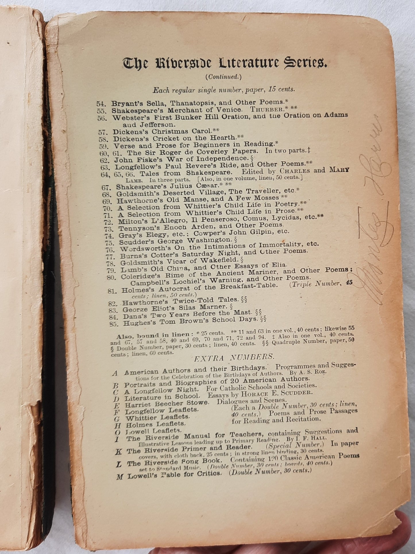 Riverside Literature Series: The House of Seven Gables by Nathaniel Hawthorne (Acceptable, 1896, Pbk, 378 pages, Houghton Mifflin) RARE