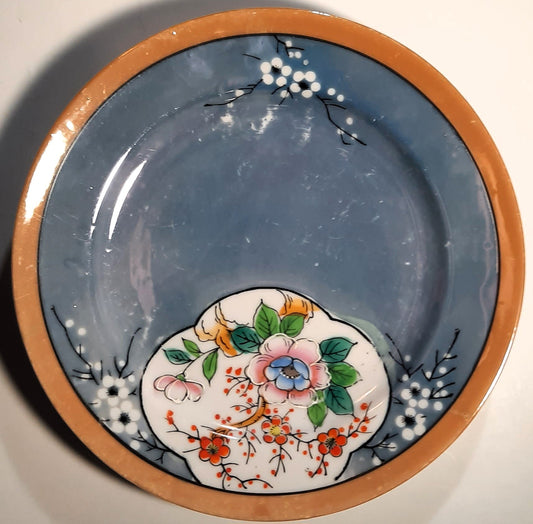Decorative Small Hand Painted Collectible Plate Made in Japan EXCELLENT CONDITION