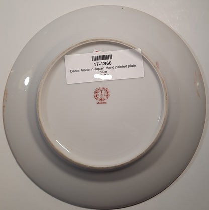 Decorative Small Hand Painted Collectible Plate Made in Japan EXCELLENT CONDITION
