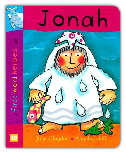 Board book: Jonah by Julie Clayden (New, 2022, HC/BB, 14 pgs)