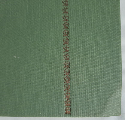 Sons and Lovers by D.H. Lawrence (Very good, 1913, HC, 436 pages, The Viking Press)