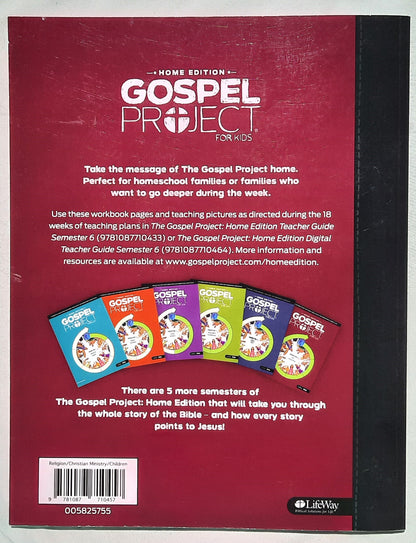 Gospel Project for Kids Home Edition 6 by LifeWay (Grades K-2 Workbook, New, 2020, Pbk, 64 pages)