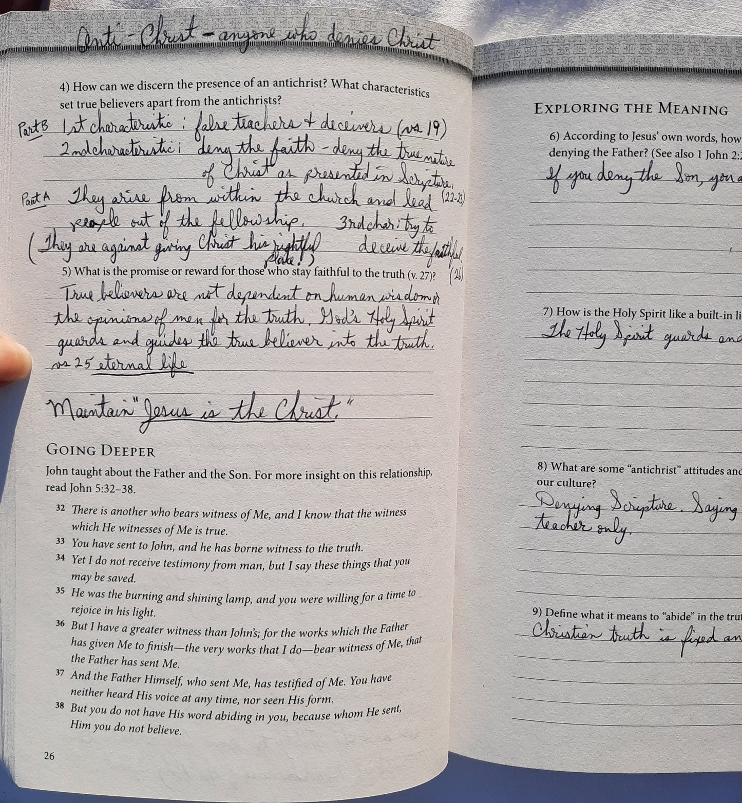 1, 2, 3 John & Jude: Established in Truth...Marked by Love by John MacArthur (Good, 2007, Pbk, 120 pages, Thomas Nelson)