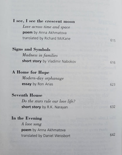 Literature Connections: Jane Eyre and Related Readings (Very good, 1997, HC, 642 pages)