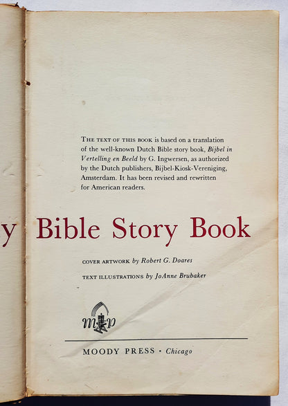 The Moody Bible Story Book (Good, 1953, HC, 639 pages, Moody Press)
