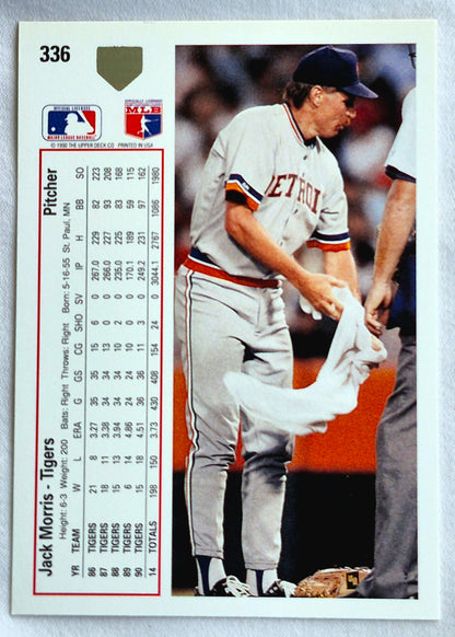 Scott Bailes California Angels Relief Pitcher 1992 Score #331 Baseballkarte (Exzellent)
