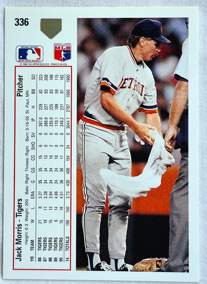Scott Bailes California Angels Relief Pitcher 1992 Score #331 Baseballkarte (Exzellent)
