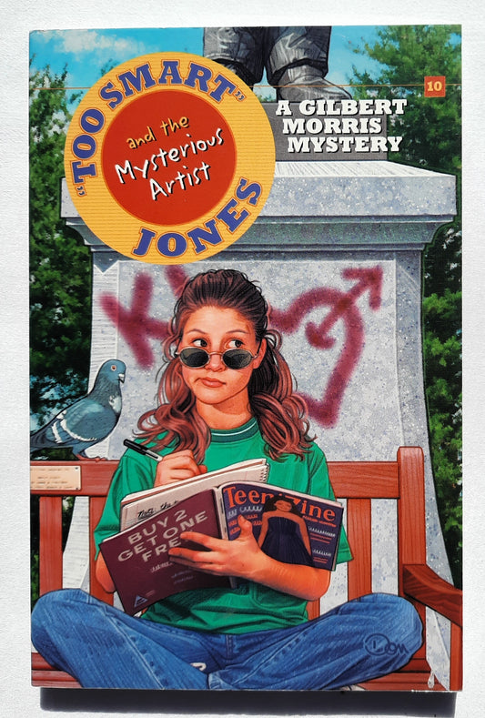 Too Smart Jones and the Mysterious Artist by Gilbert L. Morris (New, 2000, Pbk, 118 pages, Moody Pub.)