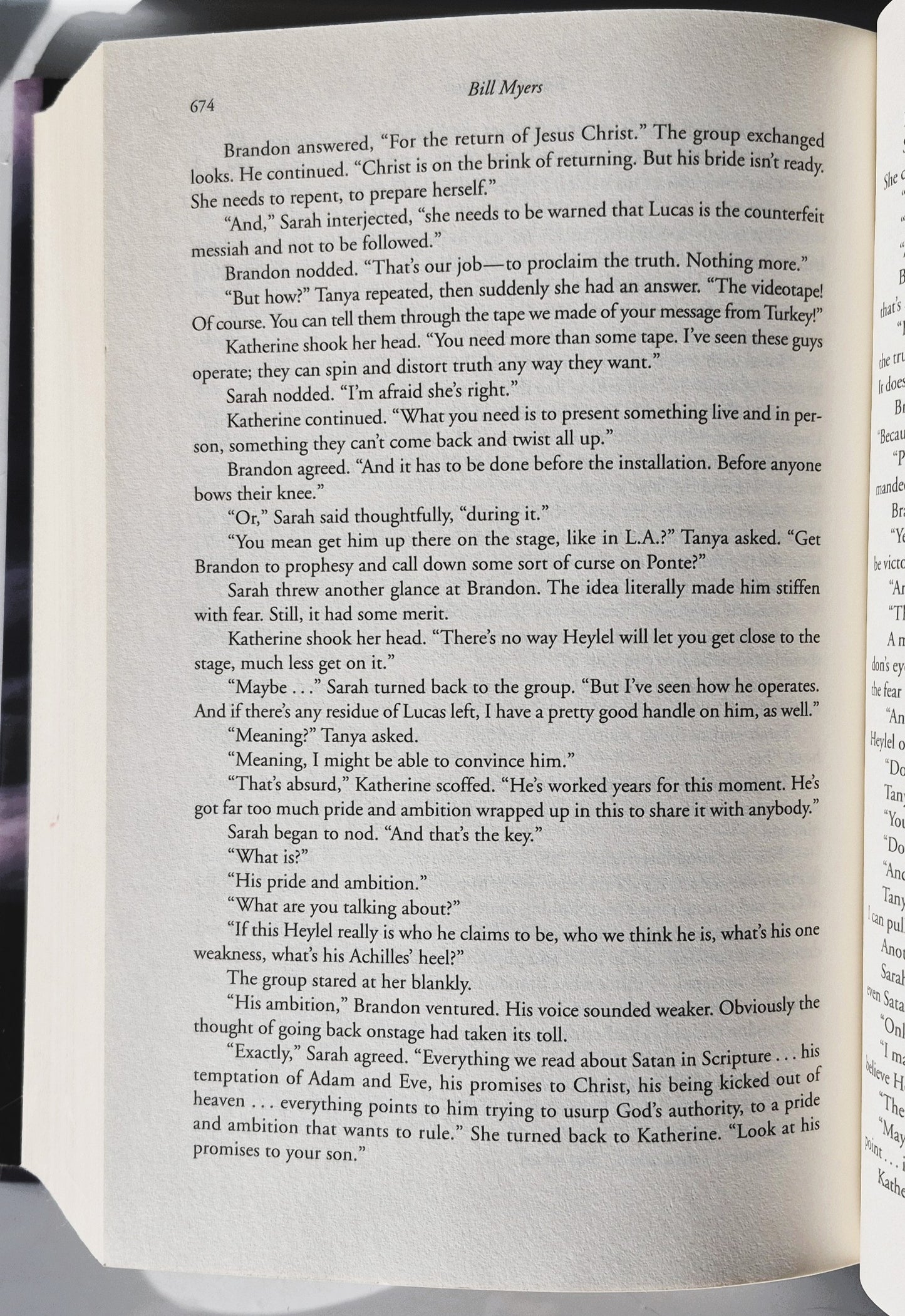 Fire of Heaven [Blood of Heaven/Threshold/Fire of Heaven] by Bill Myers (Very good, 2001, HC, 736 pages, Zondervan)