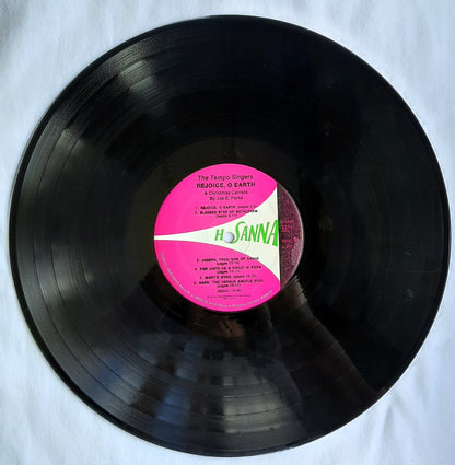 Hosanna Rejoice, O Earth A Christmas Cantata by Joe E. Parks Collectible LP Vinyl Record (Very good)