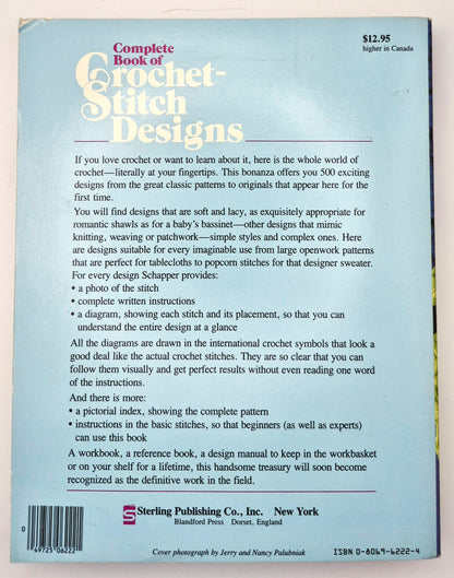 Encyclopedia of Crochet Patterns, Stitches and Designs by Doris M. Smith (Very good, 1988, Pbk, 240 pgs, FC&A Pub)