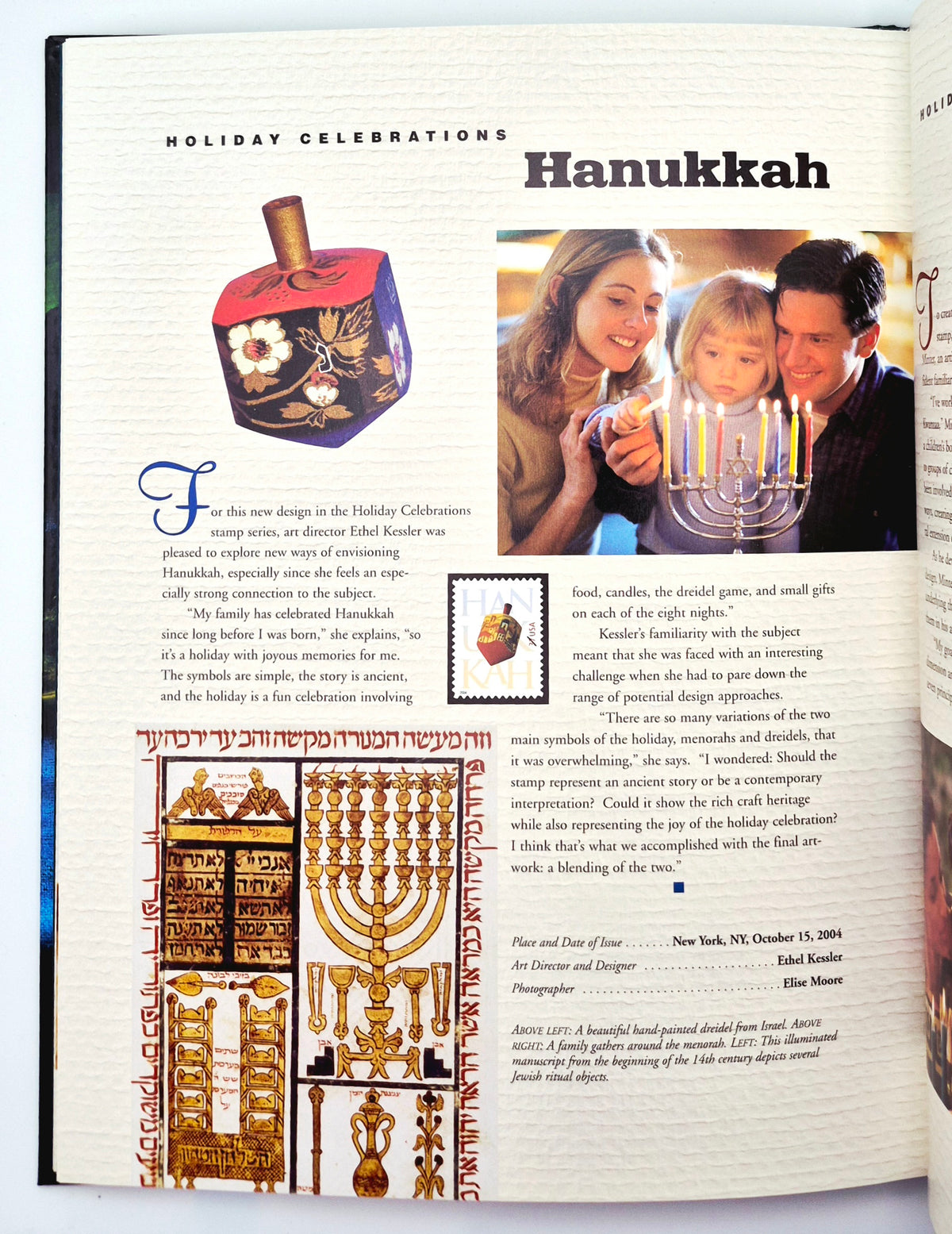 The 2004 Commemorative Stamp Yearbook by USPS (Like new, 64 pgs, HarperResource)
