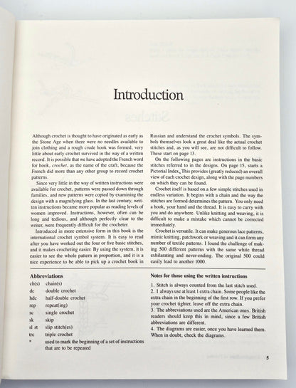 Encyclopedia of Crochet Patterns, Stitches and Designs by Doris M. Smith (Very good, 1988, Pbk, 240 pgs, FC&A Pub)