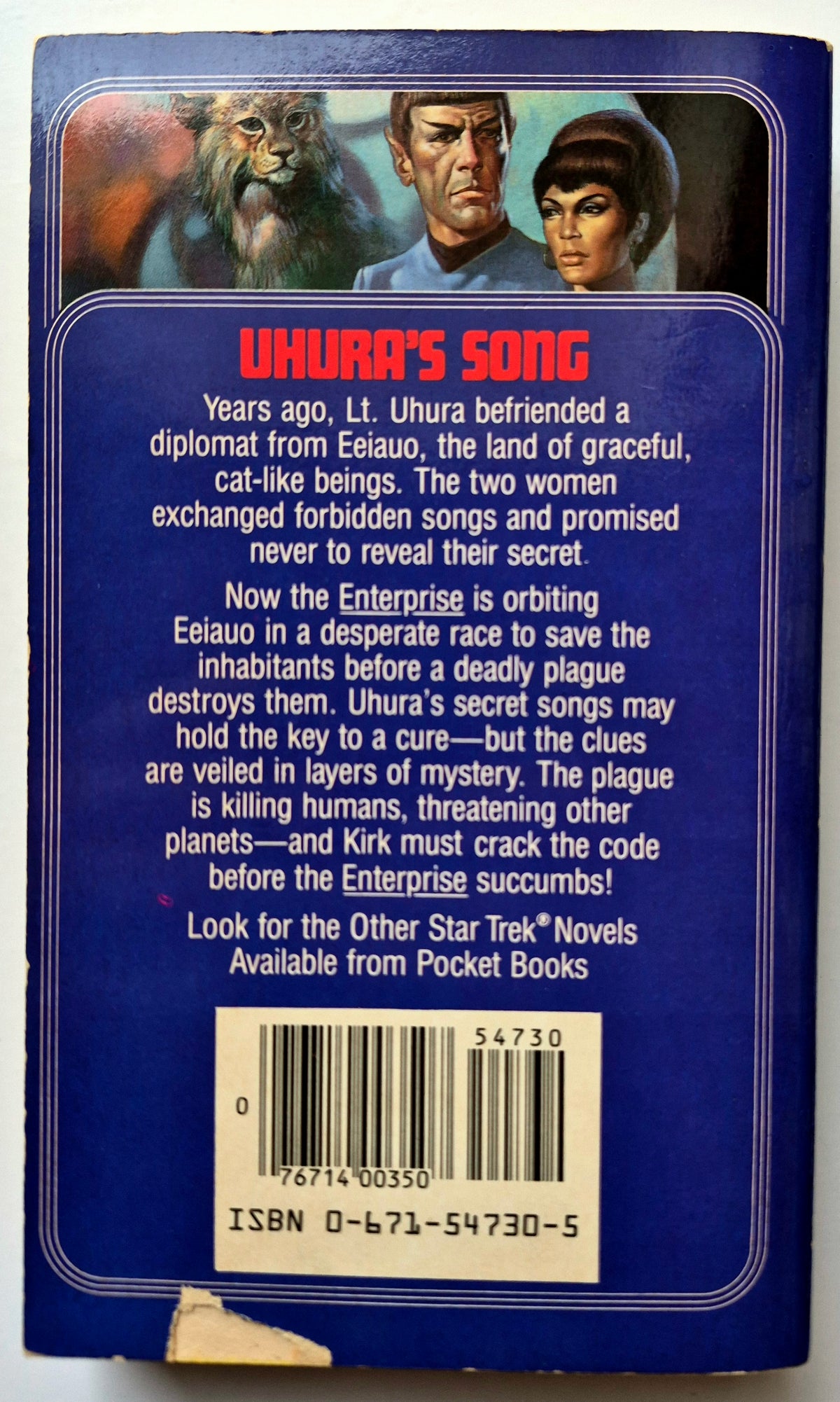 Uhura's Song by Janet Kagan (Star Trek #21, Very good, 1985, Pbk, 373 pgs, Pocket Science Fiction)