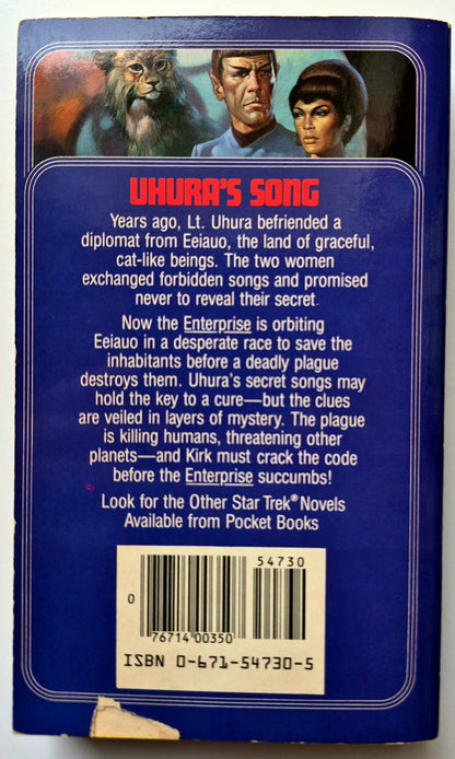 Uhura's Song by Janet Kagan (Star Trek #21, Very good, 1985, Pbk, 373 pgs, Pocket Science Fiction)