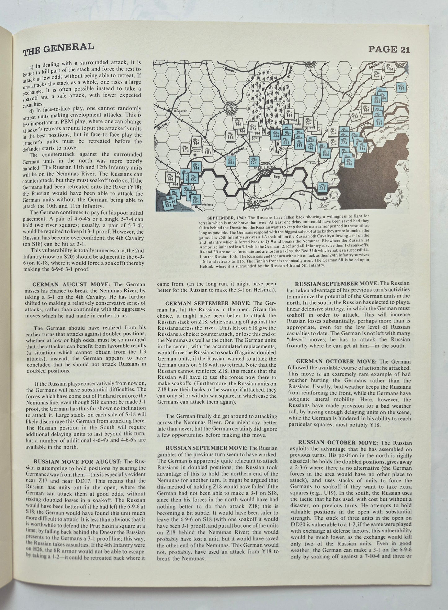 The Avalon Hill General Jan-Feb 1975 Vol. 11, No. 5 Waterloo: The 1704 Version