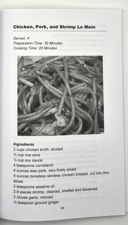 Chinese Takeout Cookbook by Lina Chang (Like new, 2023, Pbk, 131 pgs, The CookBook Publisher)