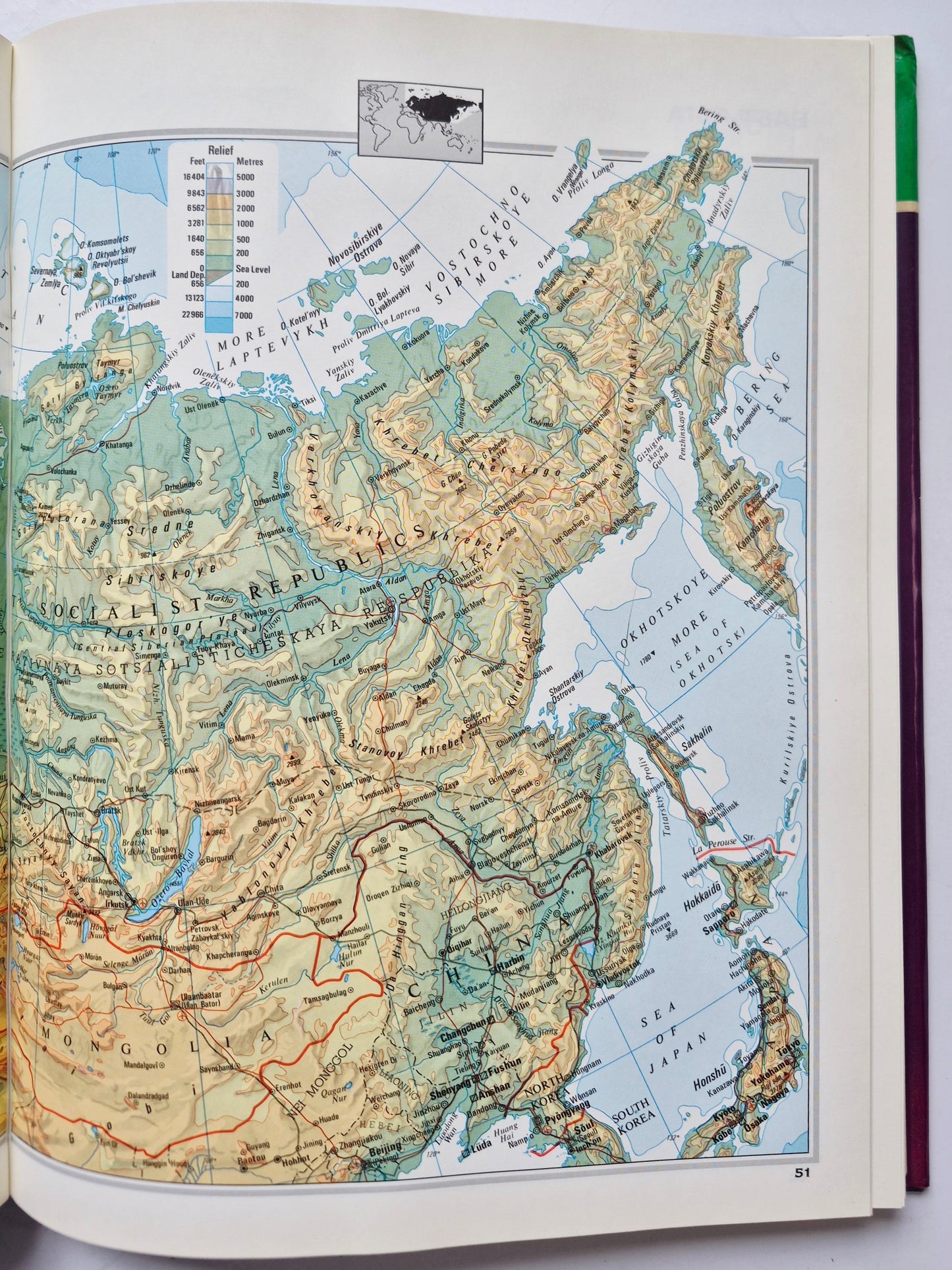 Reader's Digest Weltatlas (Sehr gut, 1979, geb., 240 Seiten)