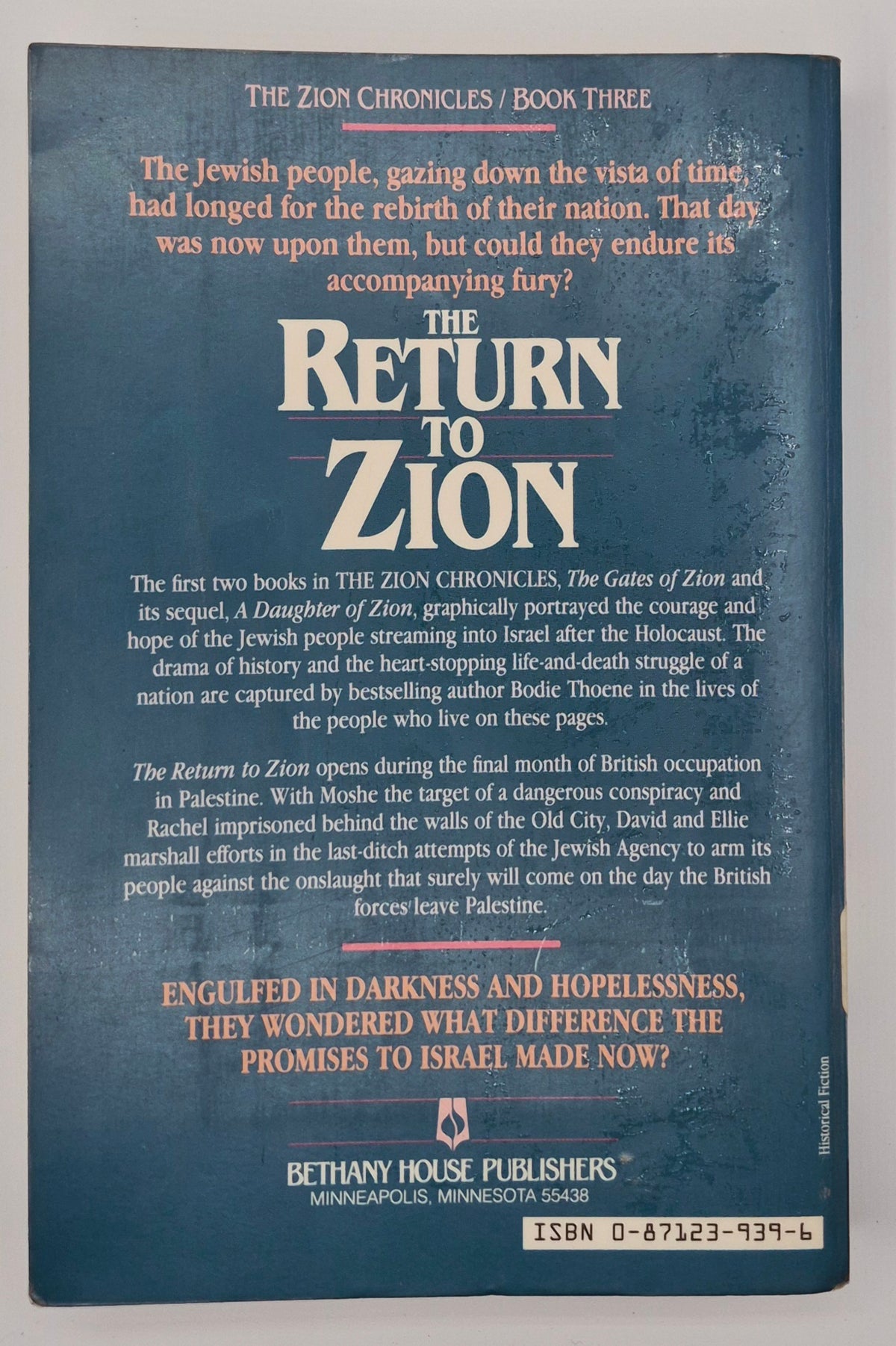 El regreso a Sion #3 por Bodie Thoene (Las Crónicas de Sion, Bueno, 1987, Tapa blanda, 384 páginas, Bethany House)