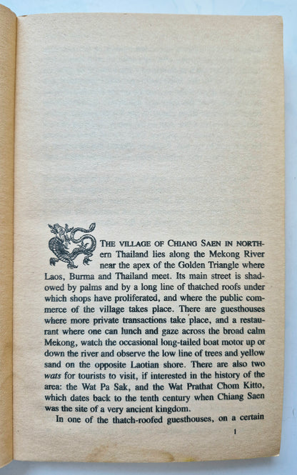 Mrs. Pollifax and the Golden Triangle #8 by Dorothy Gilman -Good, 1989, PBk, 199 pgs, Fawcett Crest