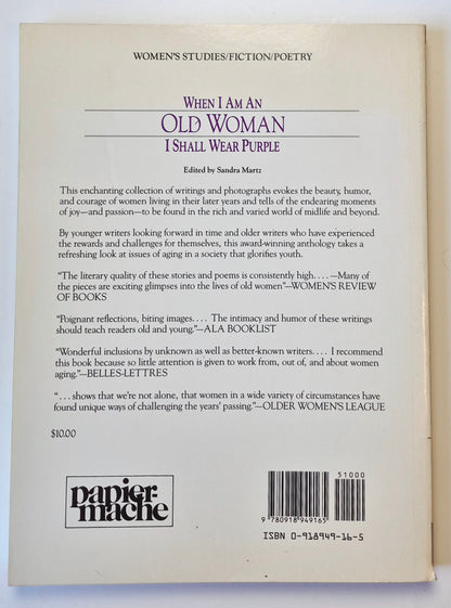 A Separate Peace von John Knowles (Sehr gut, 1996, Taschenbuch, 204 Seiten, Scribner)
