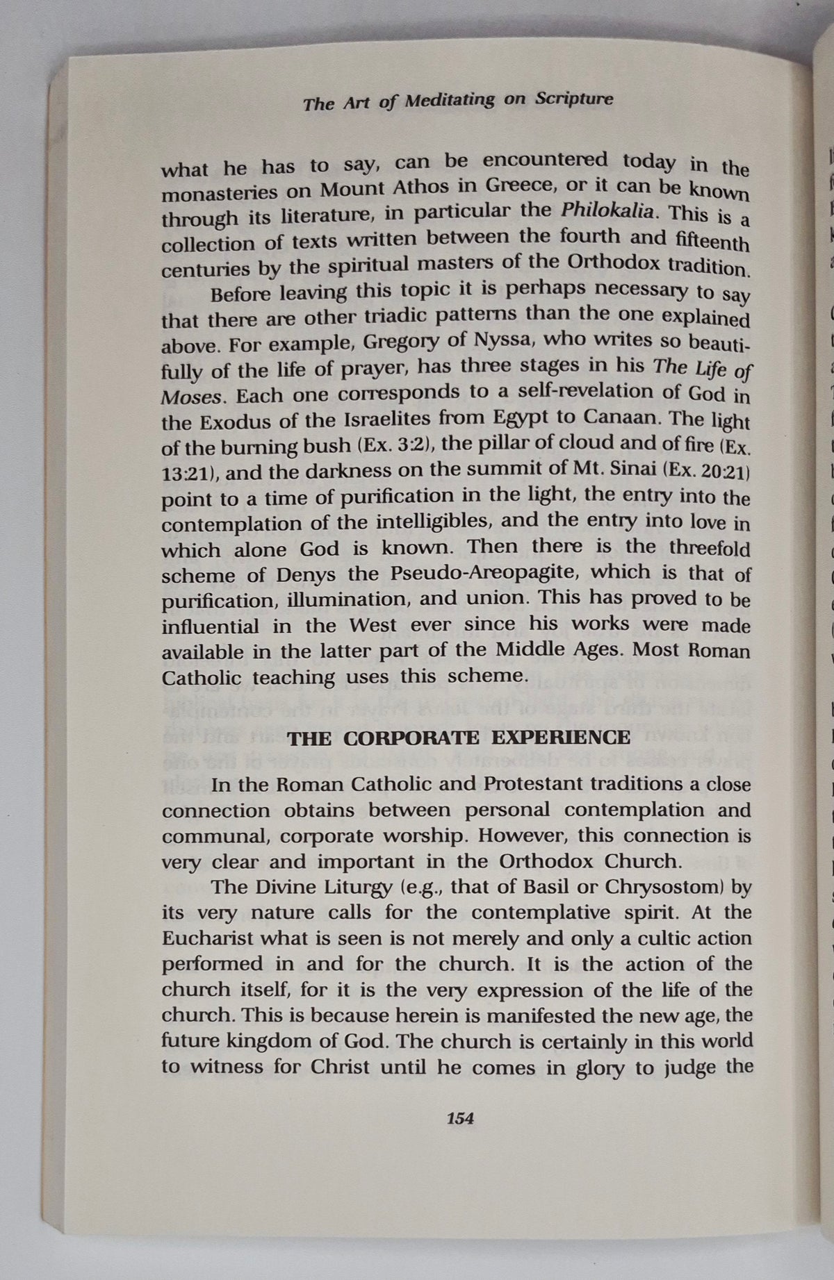 The Art of Meditating on Scripture: Understanding Your Faith, Renewing Your Mind, Knowing Your God by Peter Toon (Very good, 1993, Pbk, 168 pgs, Zondervan)