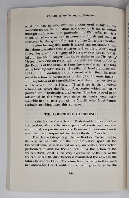 The Art of Meditating on Scripture: Understanding Your Faith, Renewing Your Mind, Knowing Your God by Peter Toon (Very good, 1993, Pbk, 168 pgs, Zondervan)