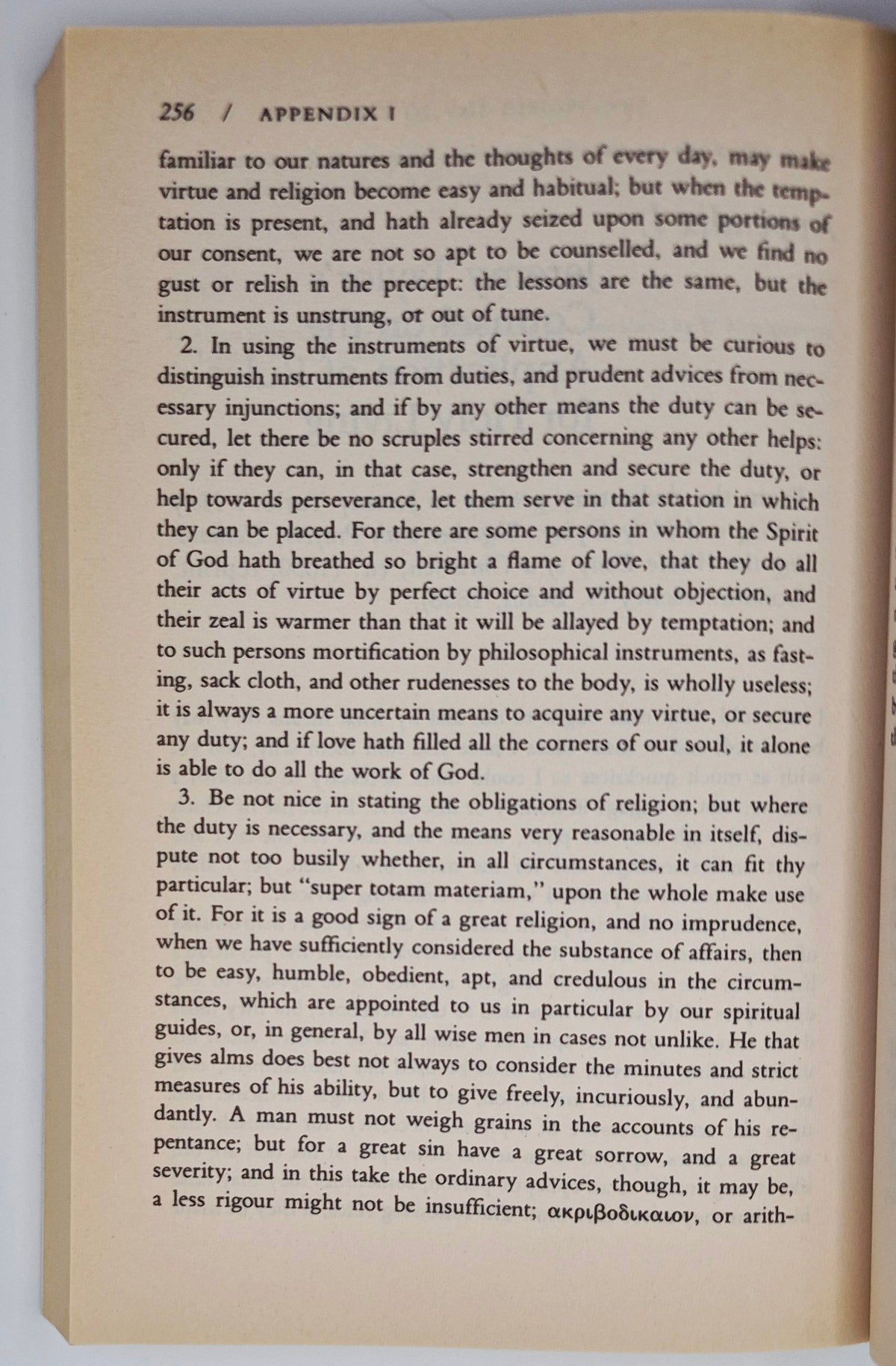 The Spirit of the Disciplines: Understanding How God Changes Lives by Dallas Willard (Good, 1990, Pbk, 272 pgs, HarperSanFrancisco)