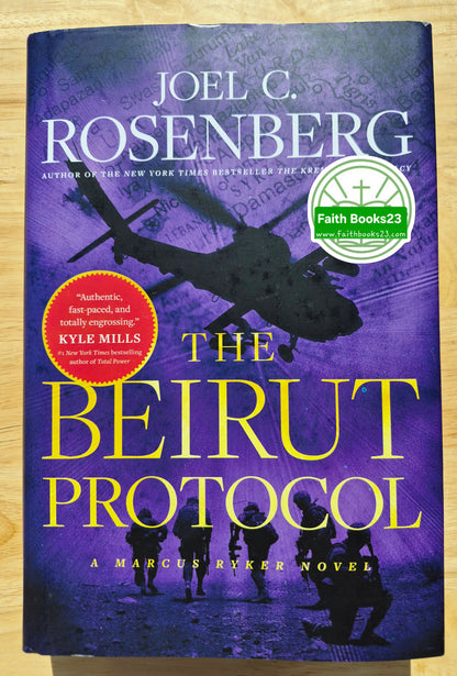 The Beirut Protocol by Joel Rosenberg (Marcus Ryker #4, New, 2021, HC, 442 pages, Tyndale Fiction)