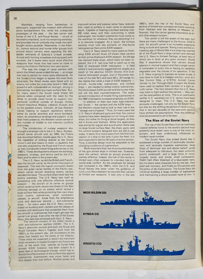 #83 Strategy & Tactics Die Kaiserschlacht Die deutsche Offensive März 1918 Nov/Dez 1980 (Gut, 56 S.)