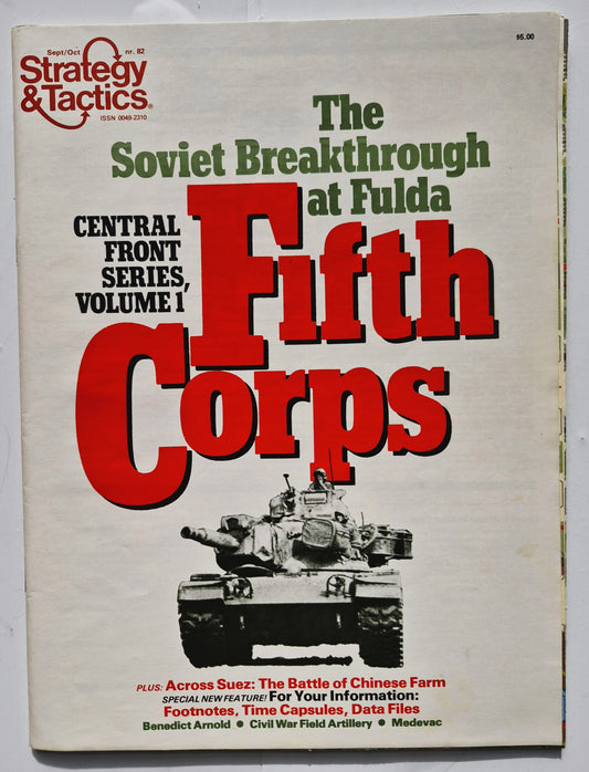 #82 Strategy & Tactics Fifth Corps Der sowjetische Durchbruch bei Fulda Sep/Okt 1980 (Gut, 40 Seiten)