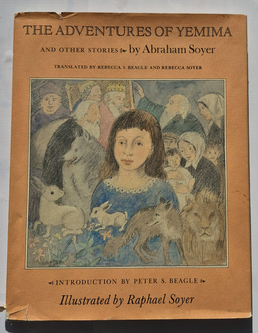The Adventures of Yemima and Other Stories by Abraham Soyer (Very good, 1979, HC, 70 pages, The Viking Press)