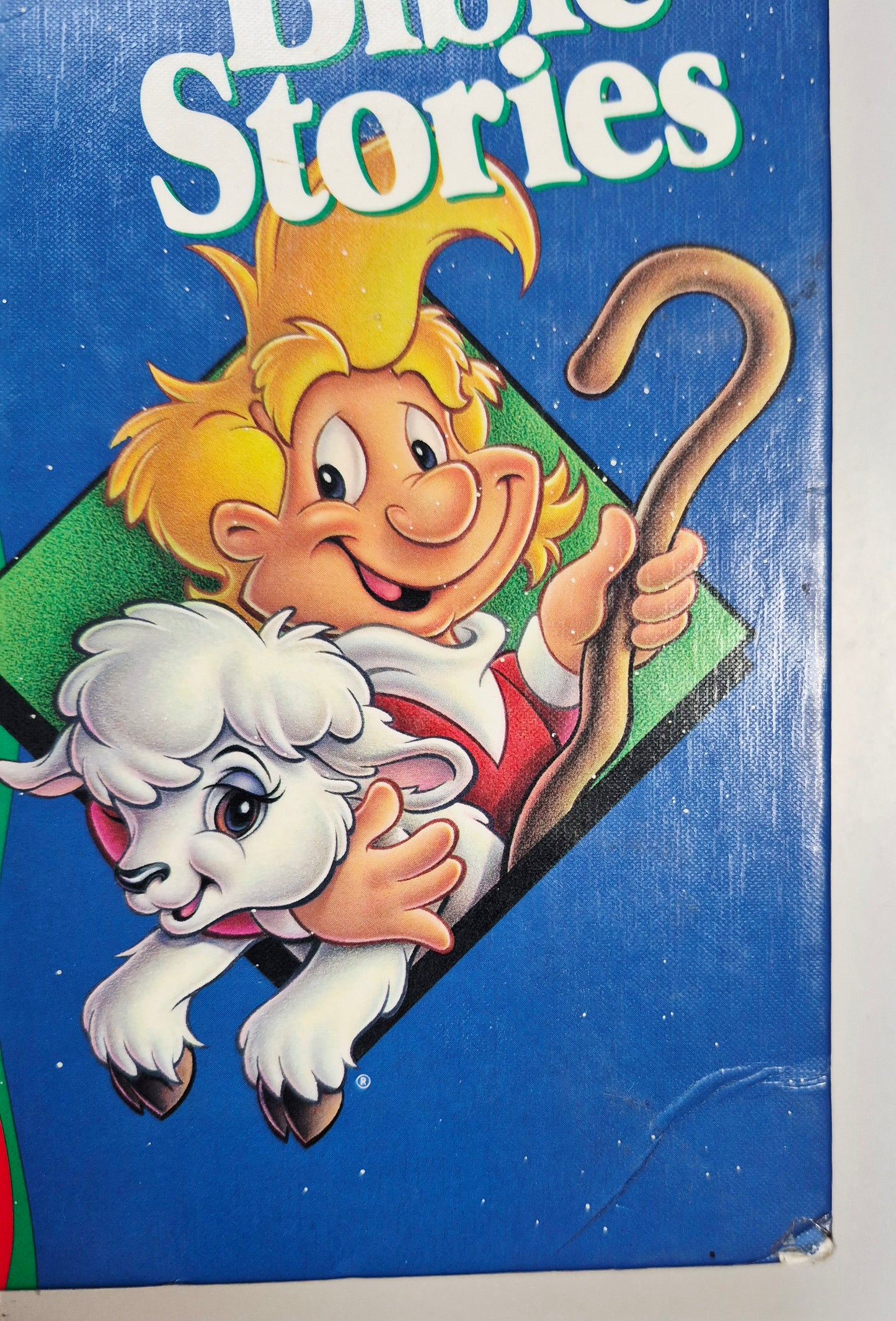 McGee and Me: McGee's Favorite Bible Stories by Kenneth N. Taylor; Richard Hook (Good, 1992, HC, 640 pages, Tyndale House)