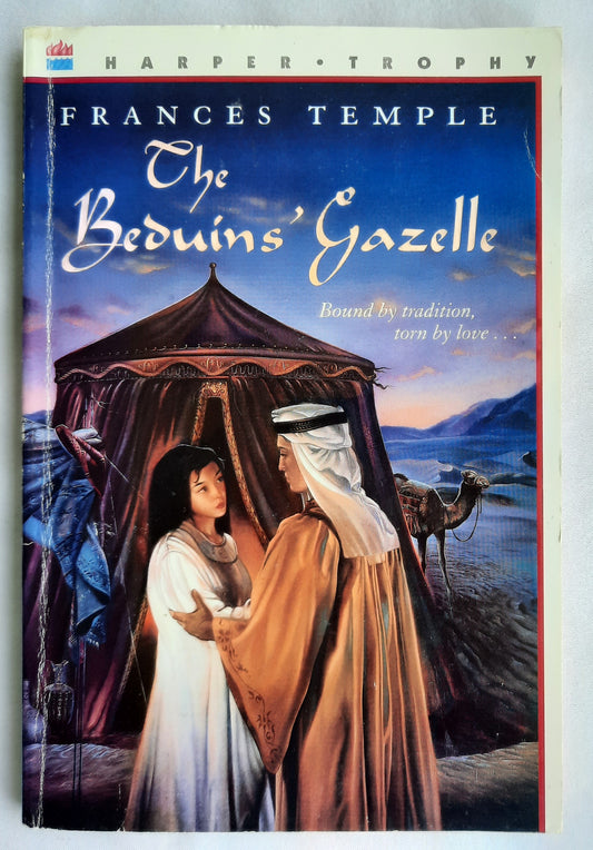 The Beduins' Gazelle by Frances Temple (Good, 1998, Pbk, 150 pages, HarperTrophy)
