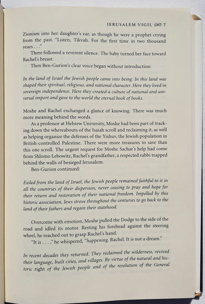 Jerusalem Vigil #1 by Bodie & Brock Thoene (The Zion Legacy, Very Good, 2000, HC, 322 pages, Viking)