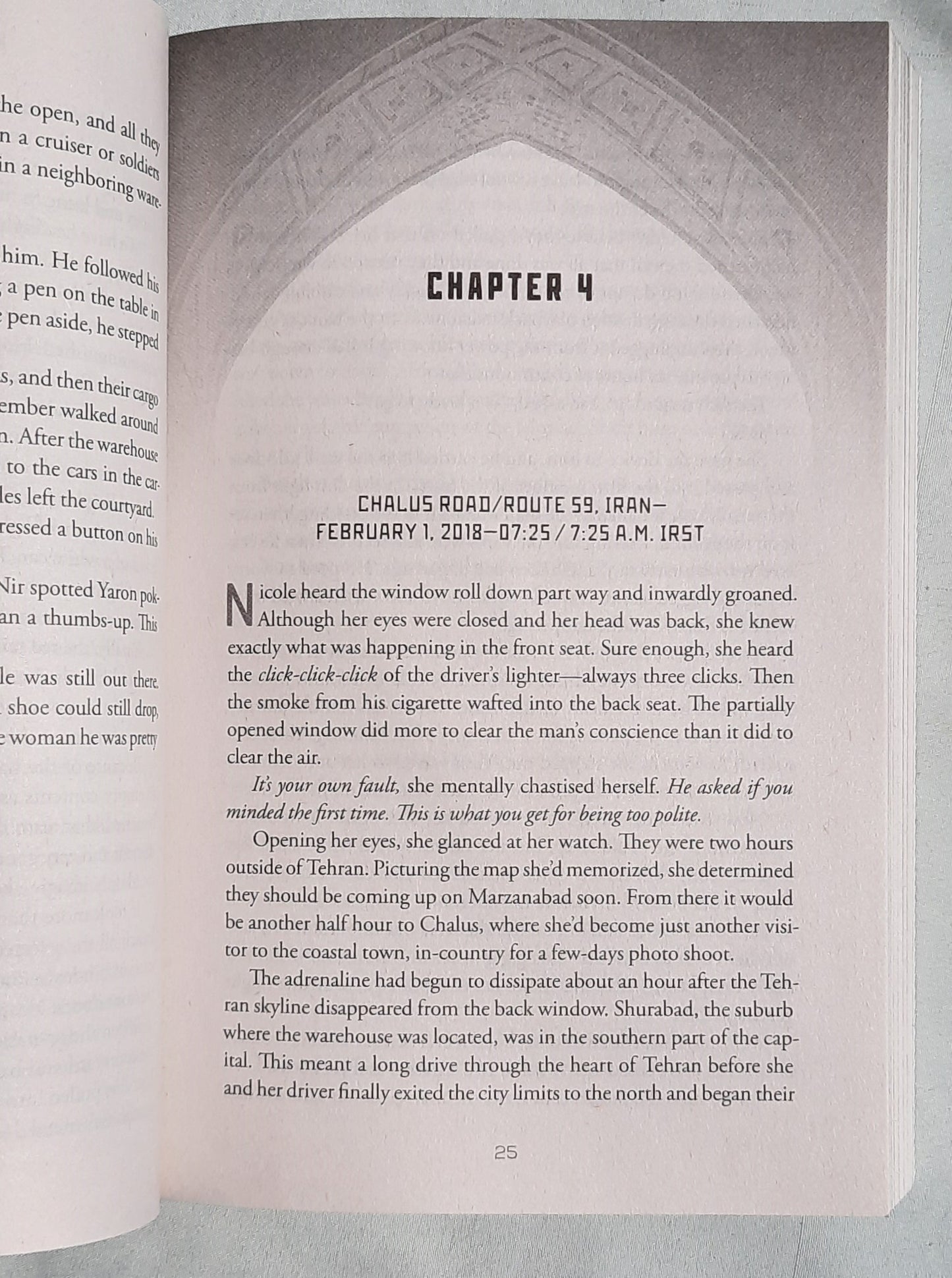 By Way of Deception by Amir Tsarfati; Steve Yohn (Nir Tavor Mossad #2, Very good, 2022, Pbk, 377 pages, Ten Peaks Press)