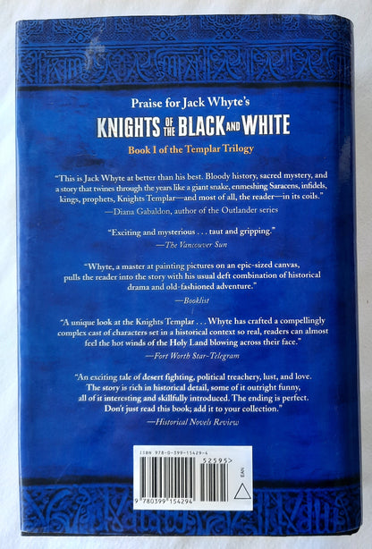Standard of Honor by Jack Whyte (Templar Trilogy #2, Good, 2007, HC, 612 pages, G.P. Putnam's Sons)