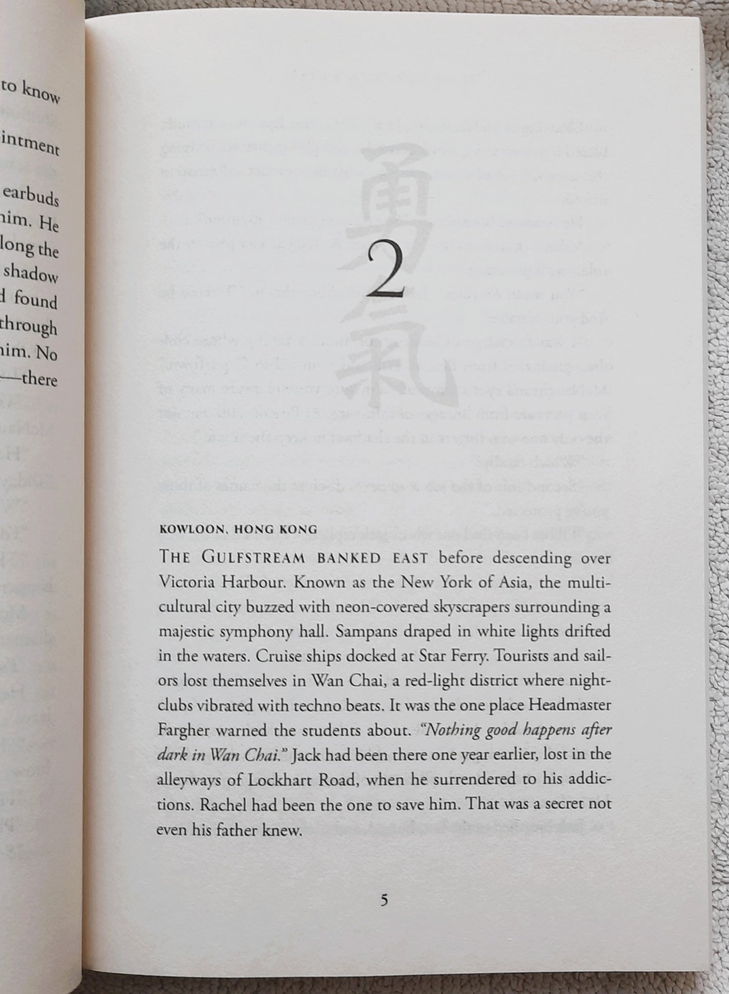 Hunt for Eden's Star by D.J. Williams (Beacon Hill #1, New, 2023, Pbk, 471 pages, Tyndale)