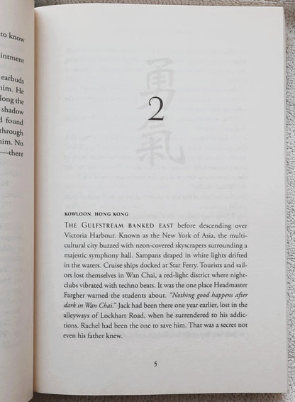 Hunt for Eden's Star by D.J. Williams (Beacon Hill #1, New, 2023, Pbk, 471 pages, Tyndale)